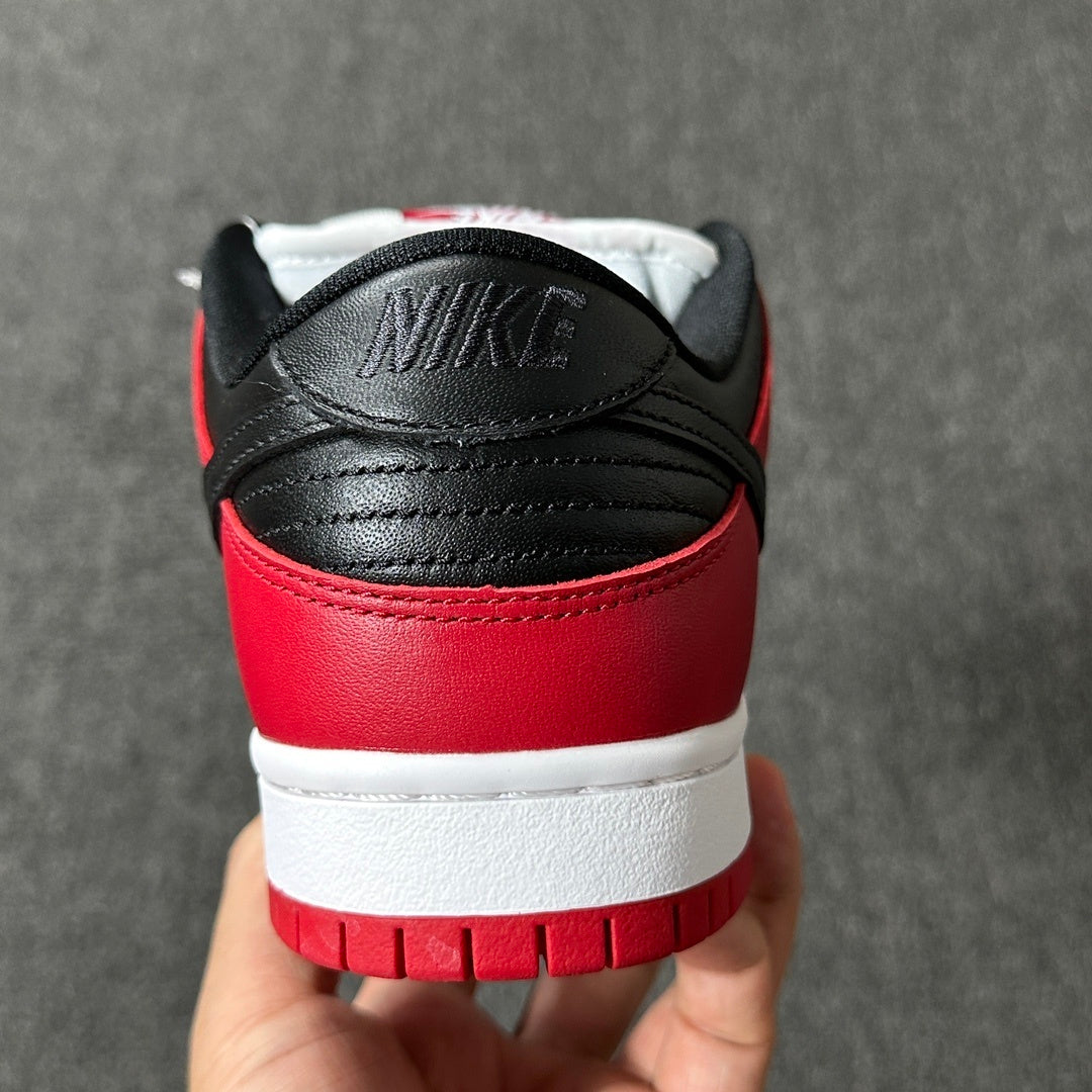 Dunk SB Chicago