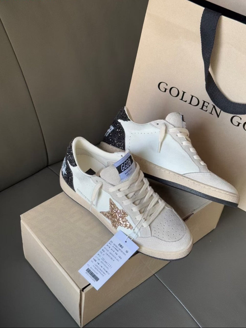 GDGS Ballstar Gold Shine Star