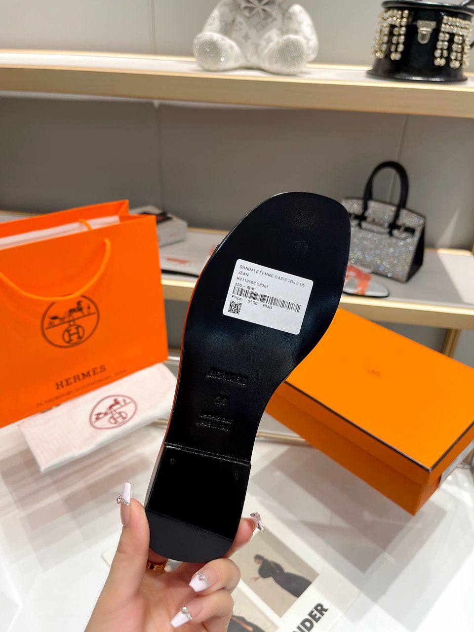Hermes Chinelos