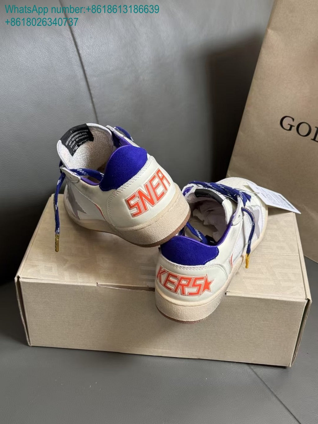 GDGS Ballstar Blue Laces