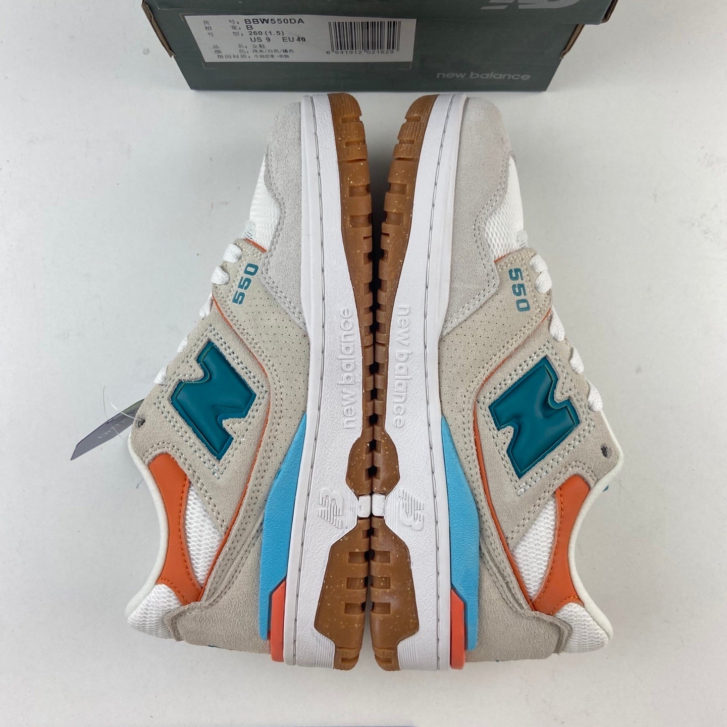 550 Sea Salt Verdigris