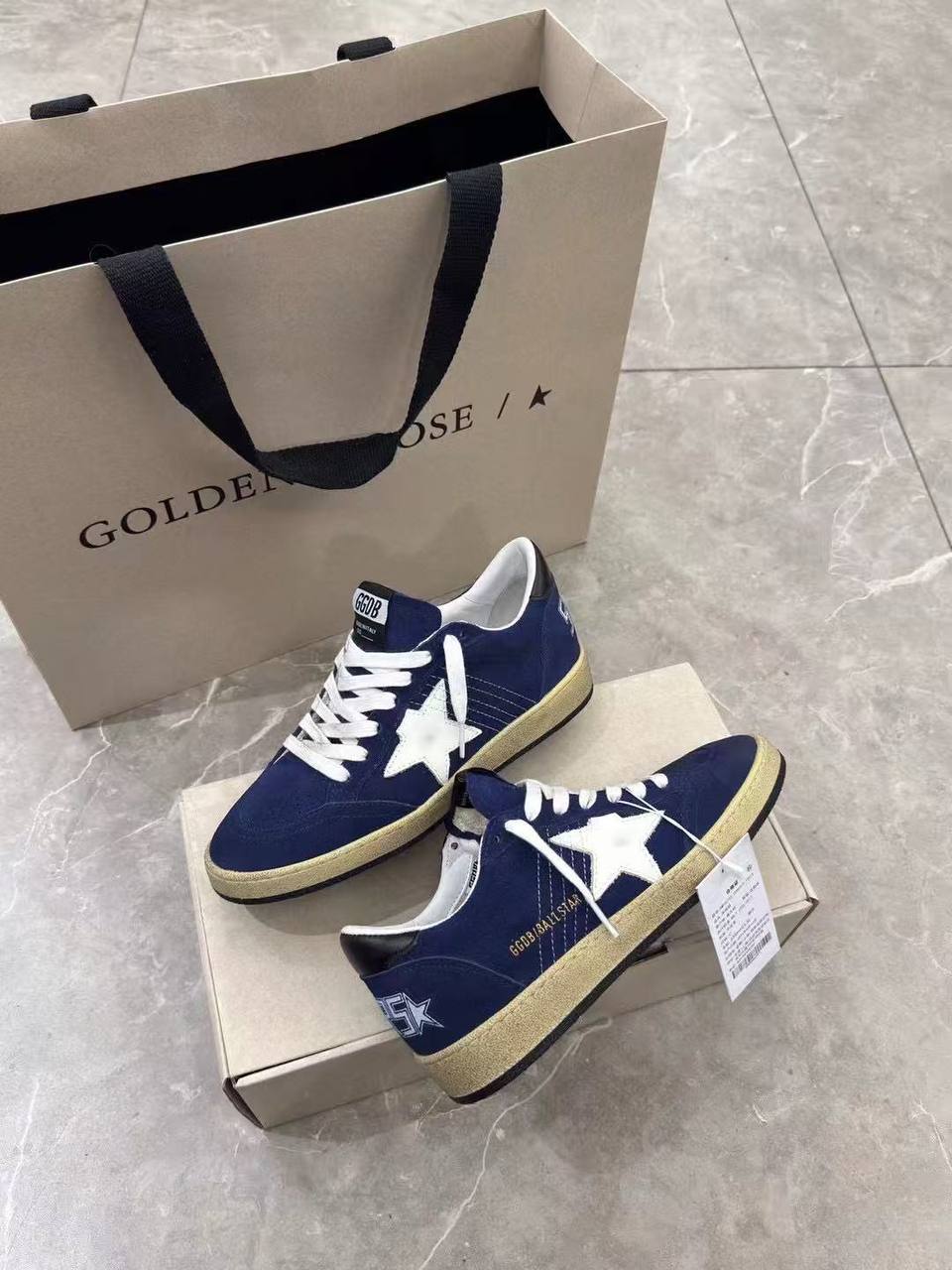 GDGS Ball Star Blue