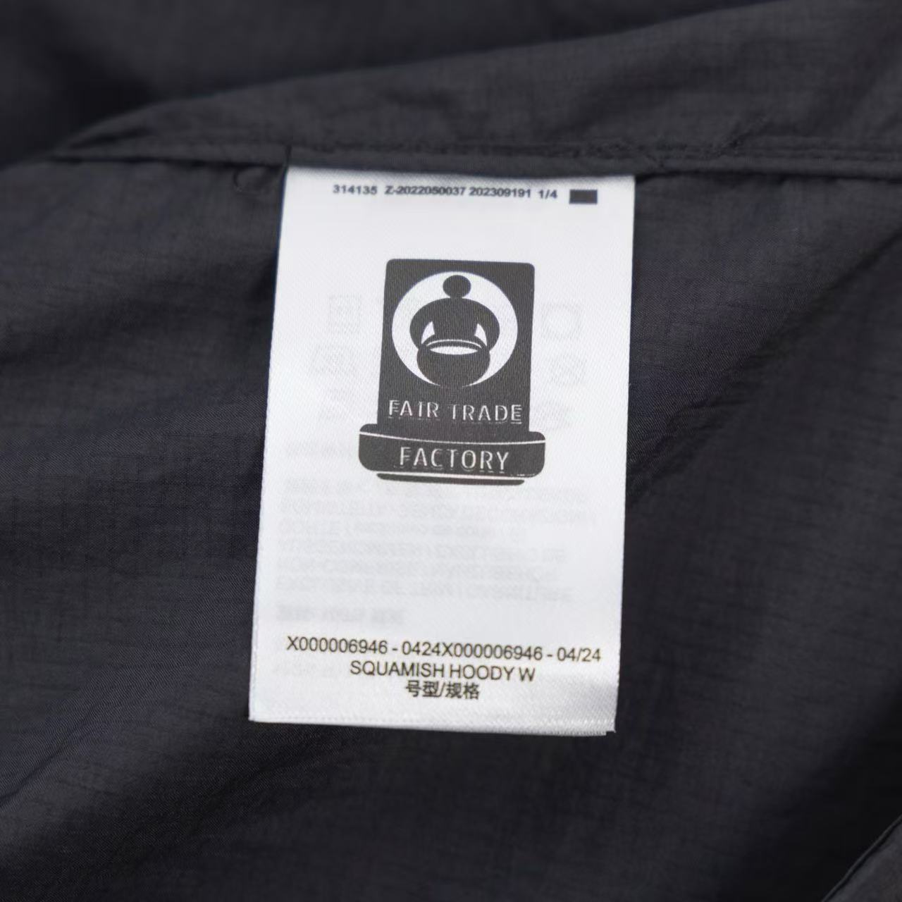 Casaco Arcteryx