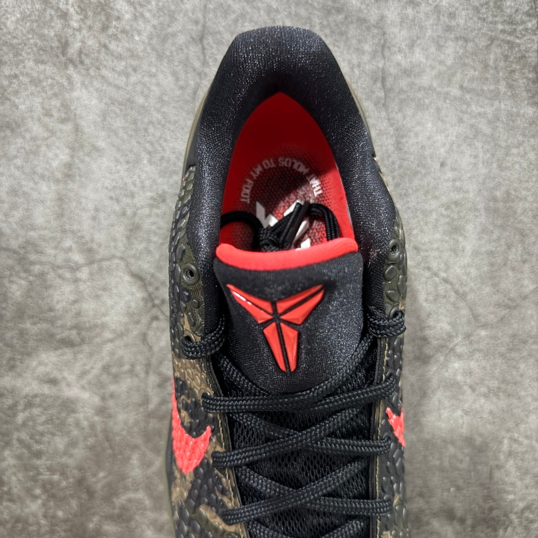 KB6 Proto Italian Camo