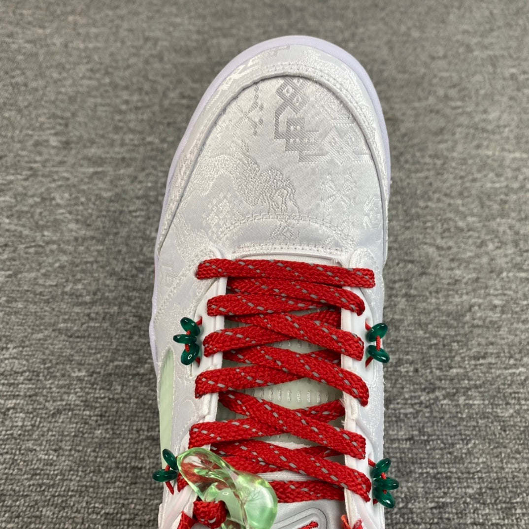 AJ 5 Low Clot co branded white silk