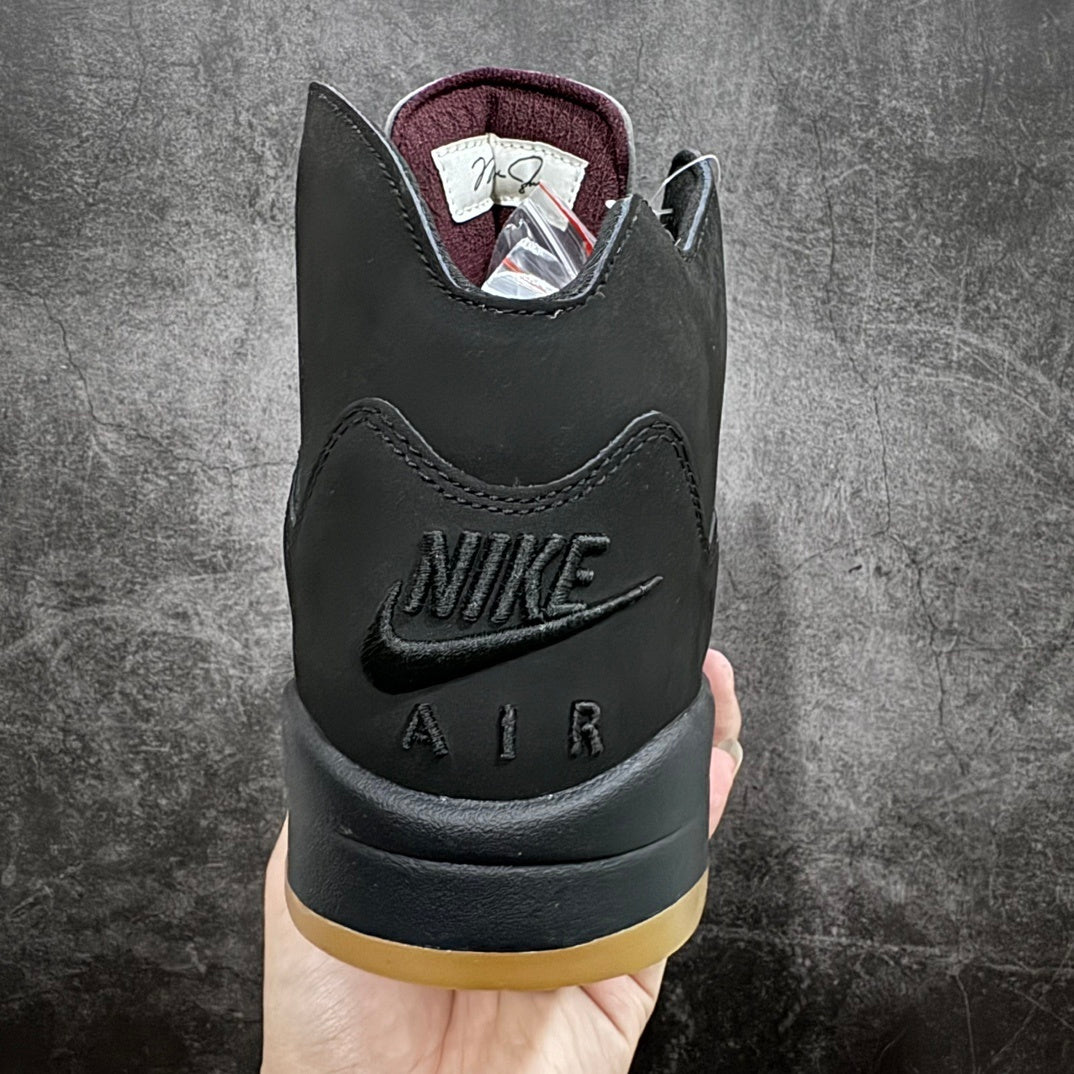 AJ 5 Dusk