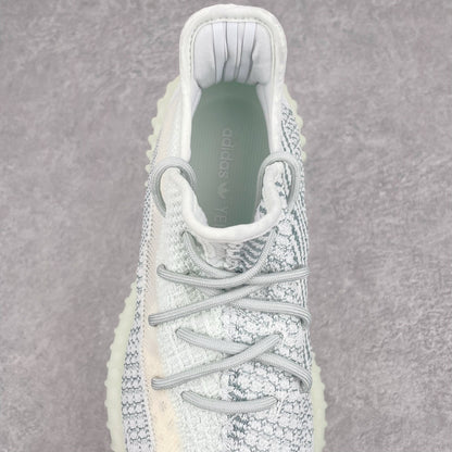 Boost 350 Cloudwhite Reflective