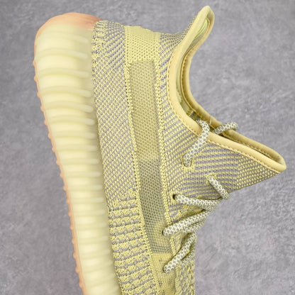 Boost 350 Antlia