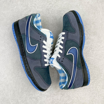 Dunk SB Blue Lobster