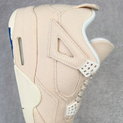 AJ4 Blank Canvas