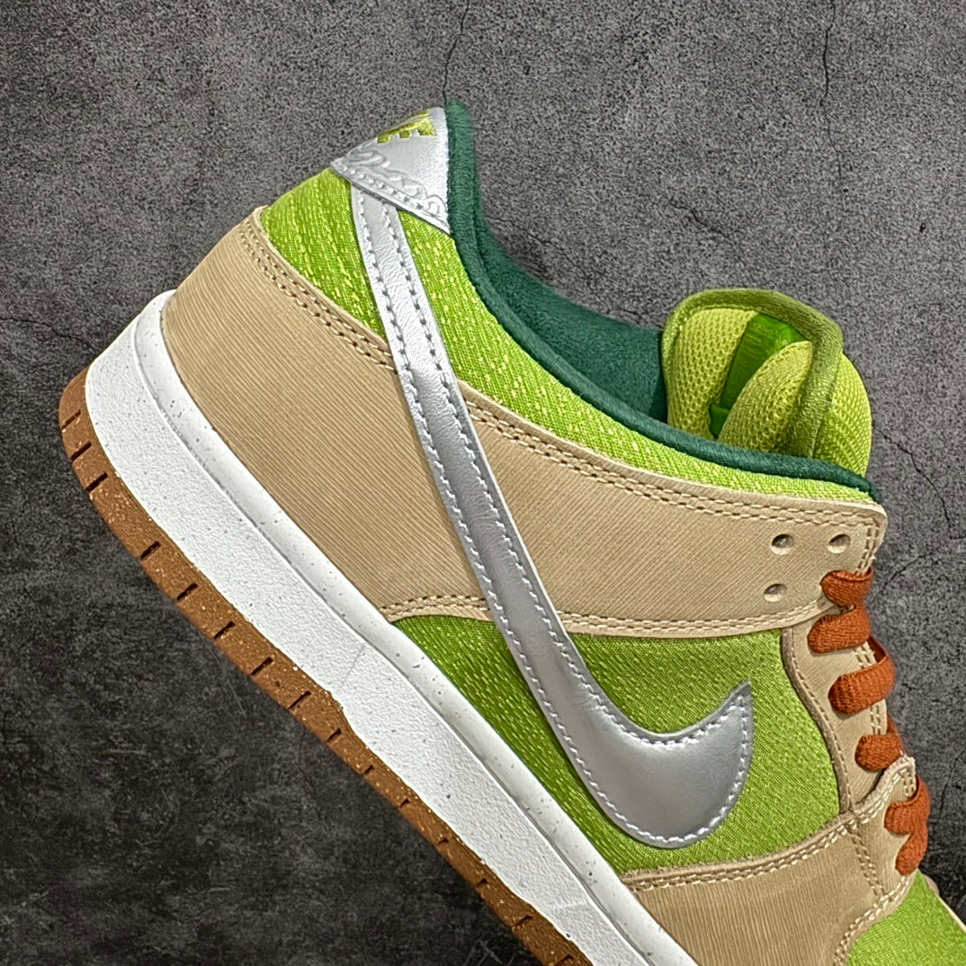 Dunk SB Escargot
