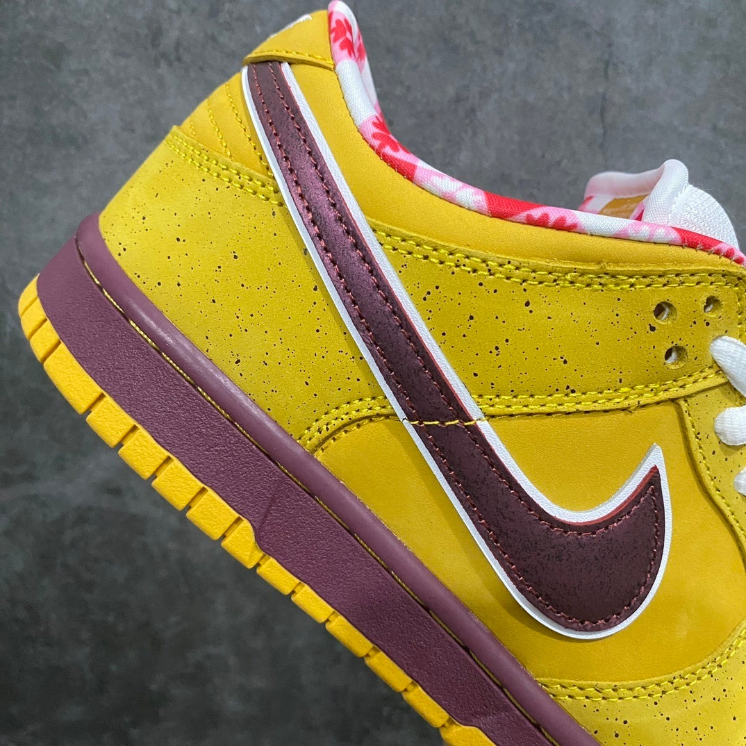 Dunk SB Yellow Lobster