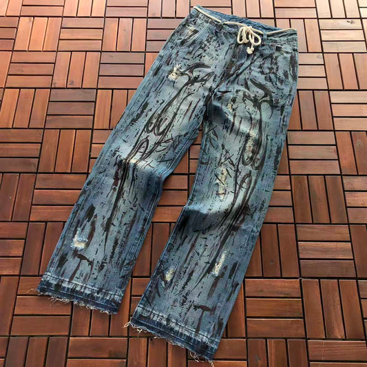HELL JEANS