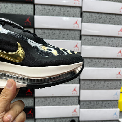 Pegasus Premium Zebra Print