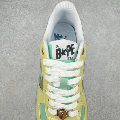 Bape STA Low Brown Beige