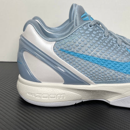 KB6 Light Armory Blue