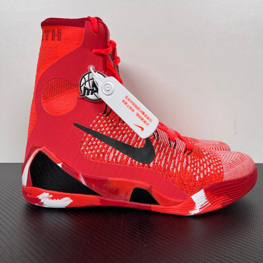KB9 Christmas