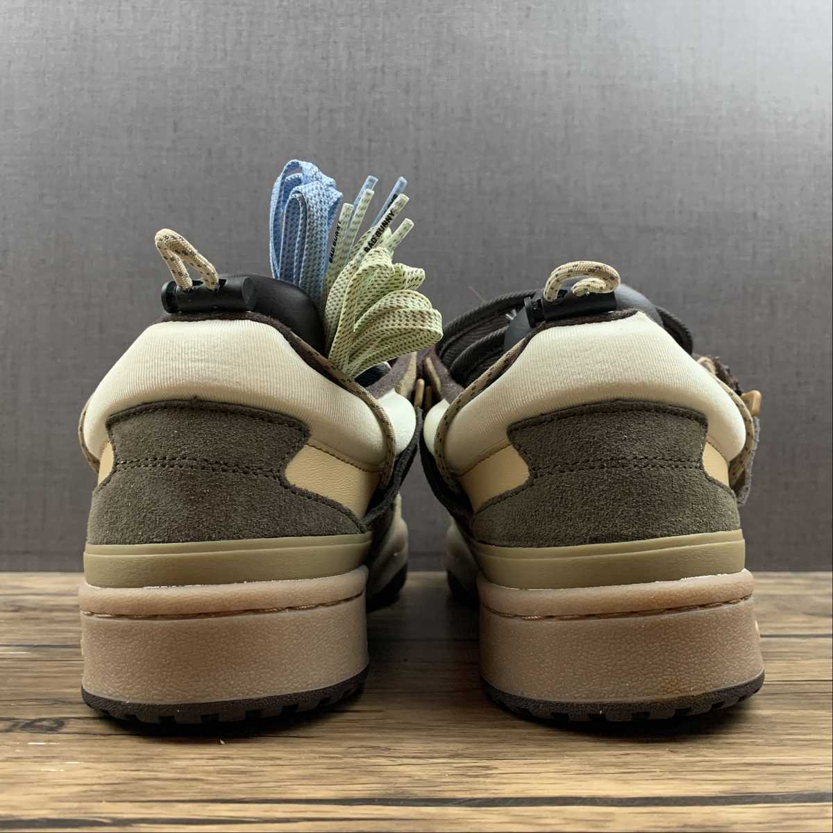 AD Bad Bunny Forum Green Brown Black