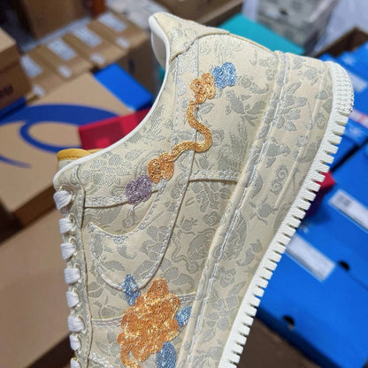 AF1 07
