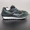 BV Orbit Dark Green