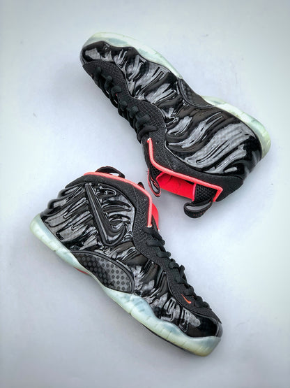 Foamposite Yeezy