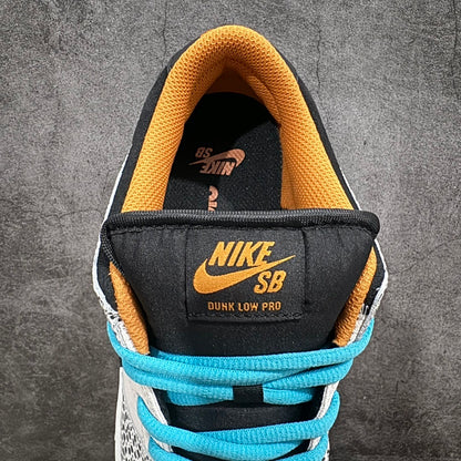Dunk SB Electric Pack