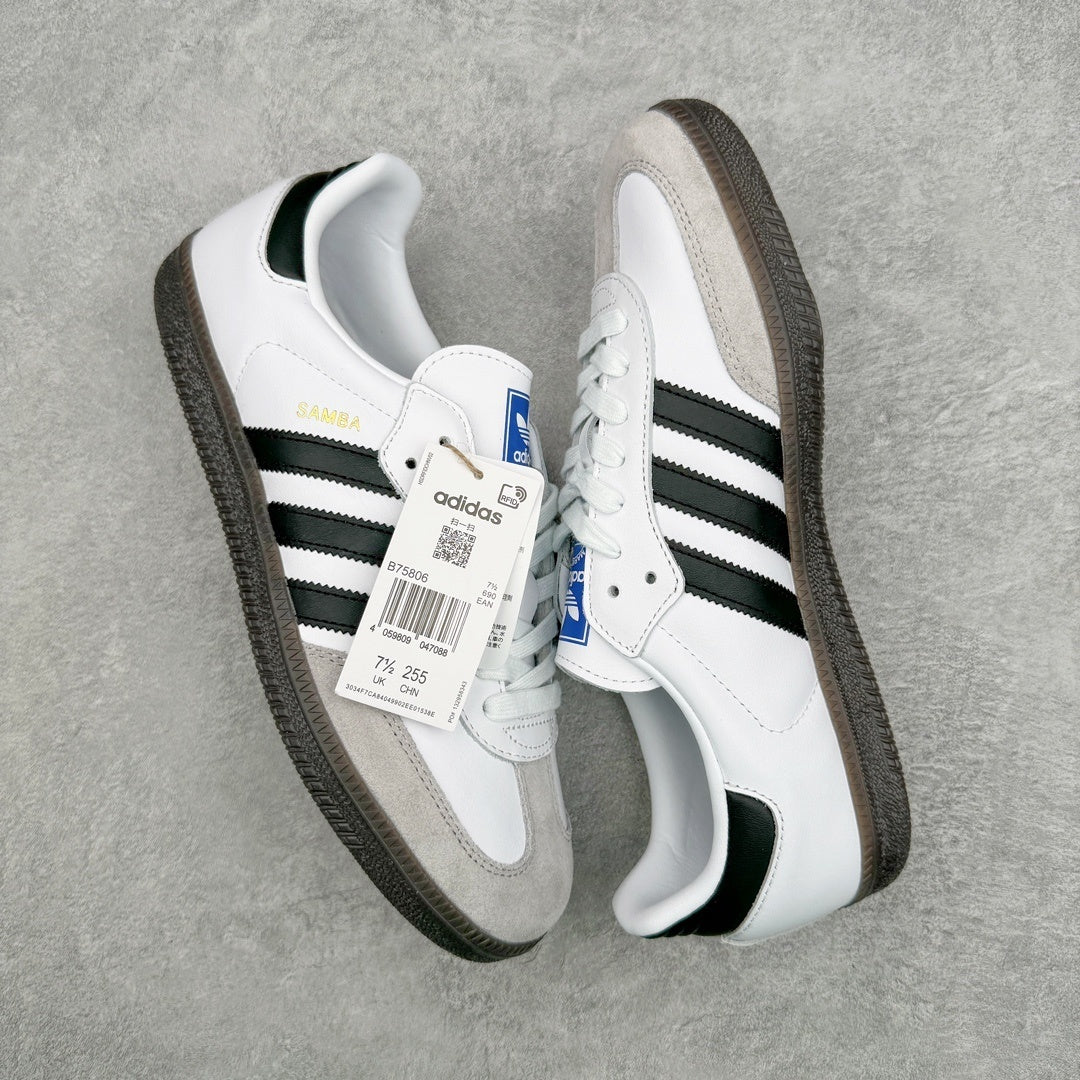 Samba White Classic