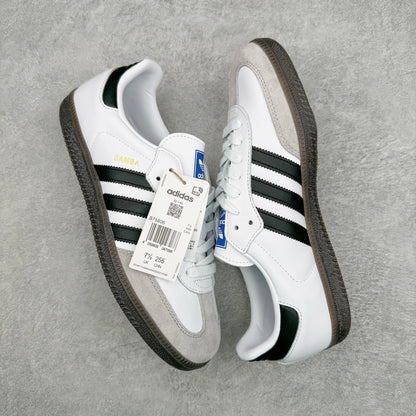 Samba White Classic