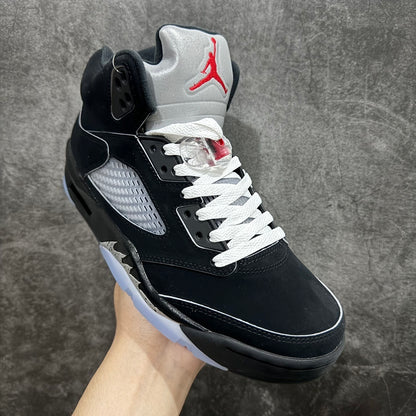 AJ 5 A Ma Maniére Dusk