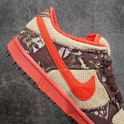 Dunk SB Reese Forbes Hunter