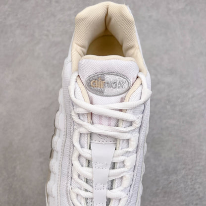 95 White Wolf Grey
