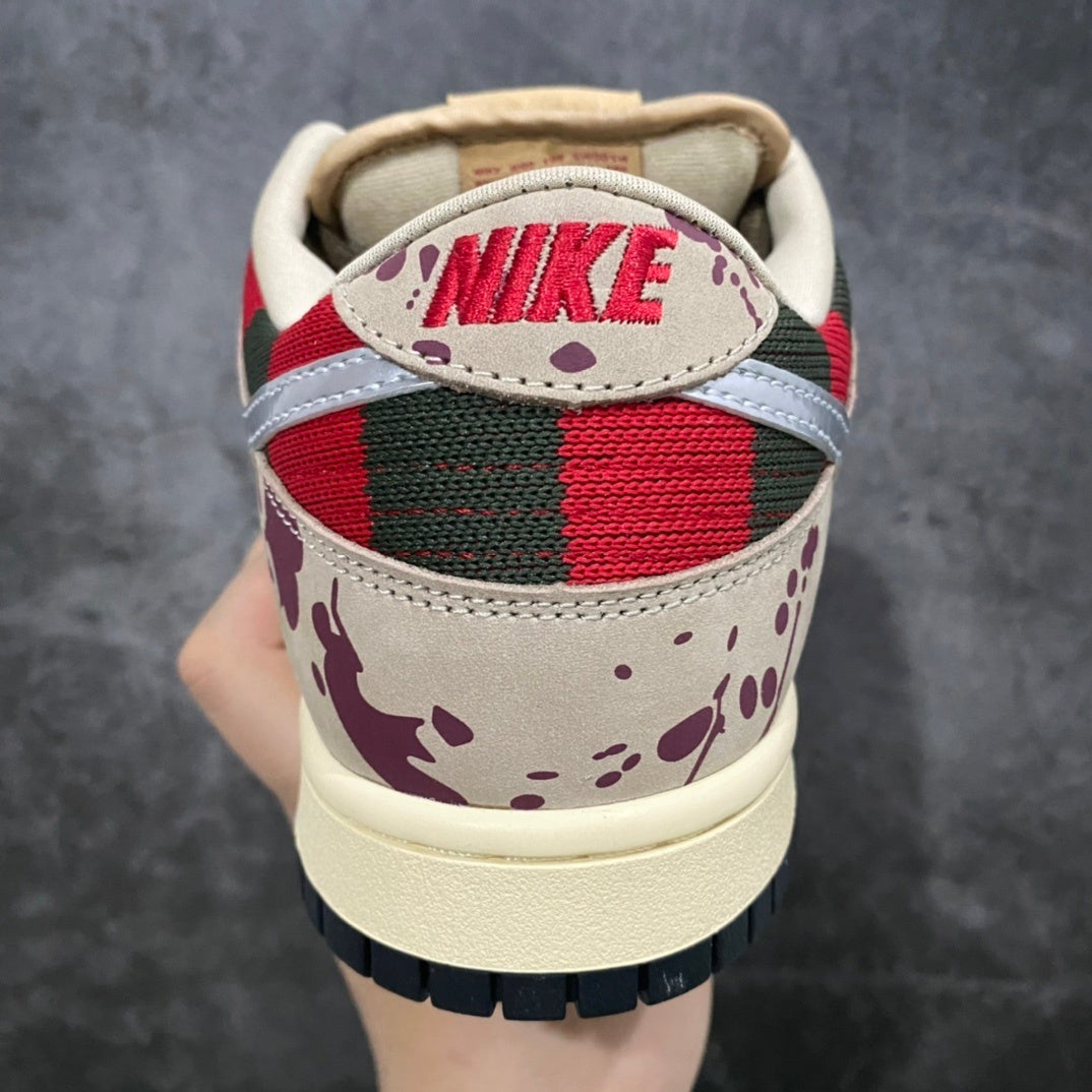 Dunk SB Freddie Krueger