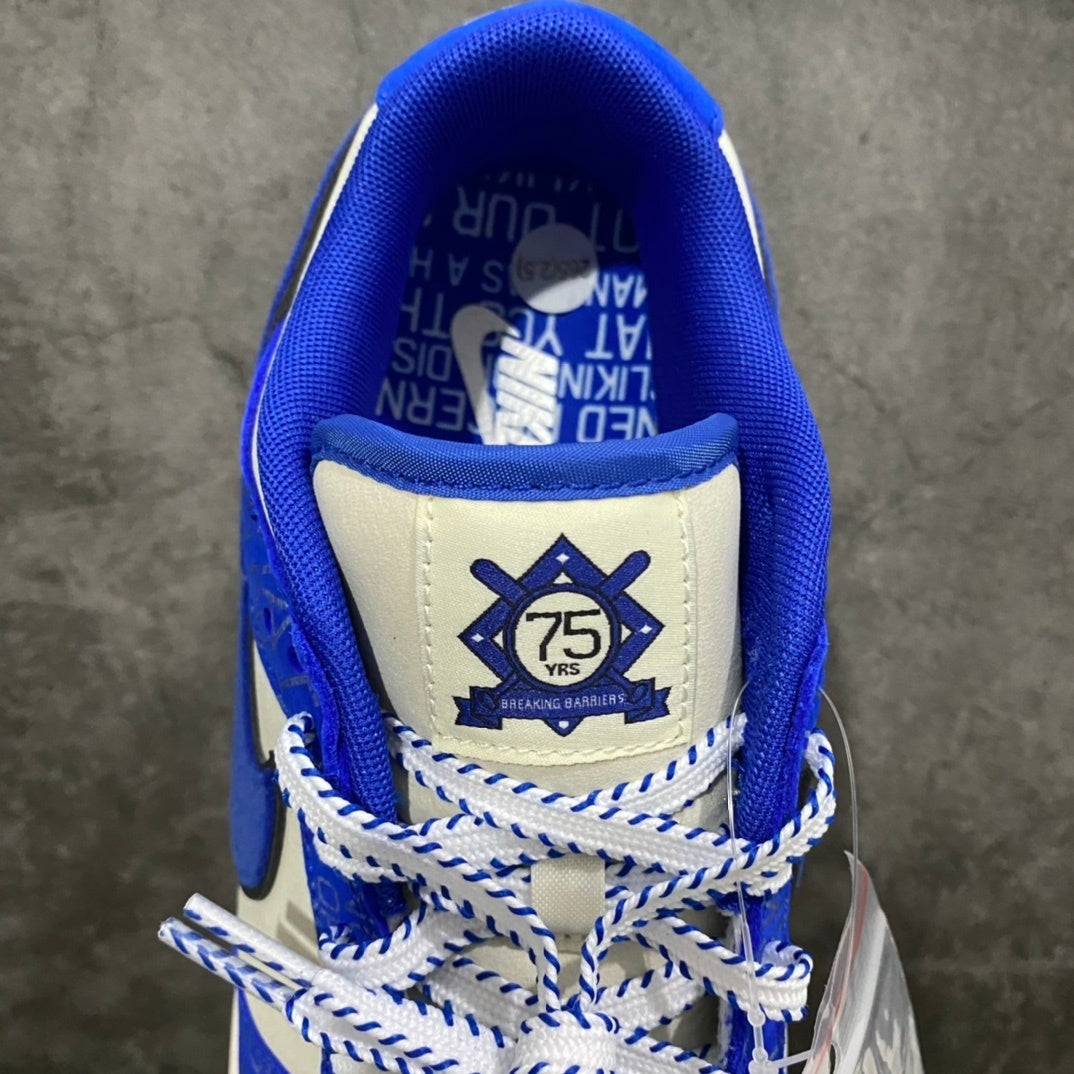 Dunk SB in the Racer Blue and Coconut