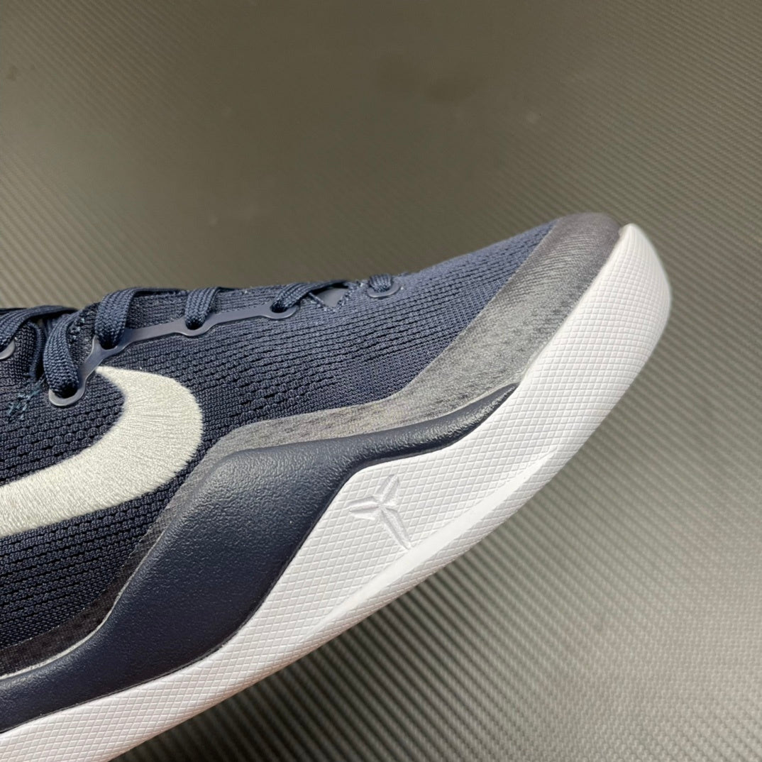 KB8 College Navy