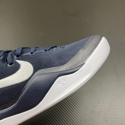 KB8 College Navy