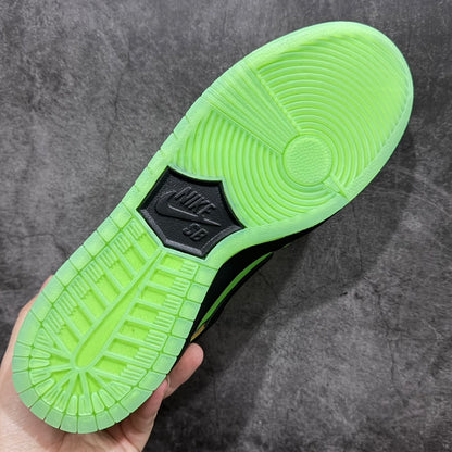 Dunk SB The Powerpuff Girls Buttercup