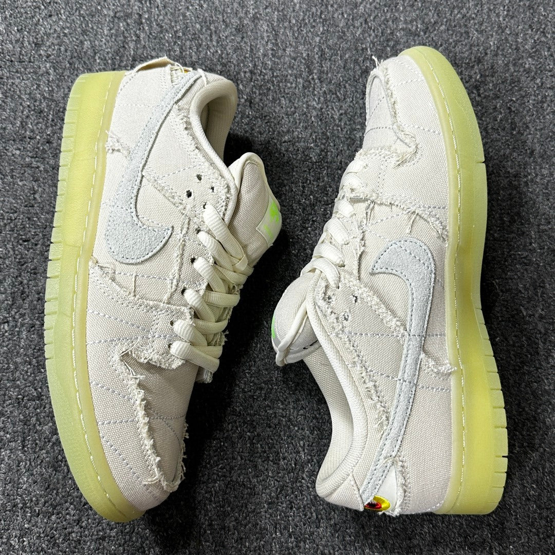 Dunk SB Dunk Mummy