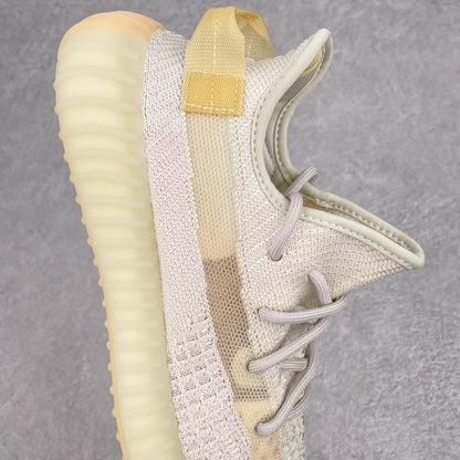 Boost 350 Light