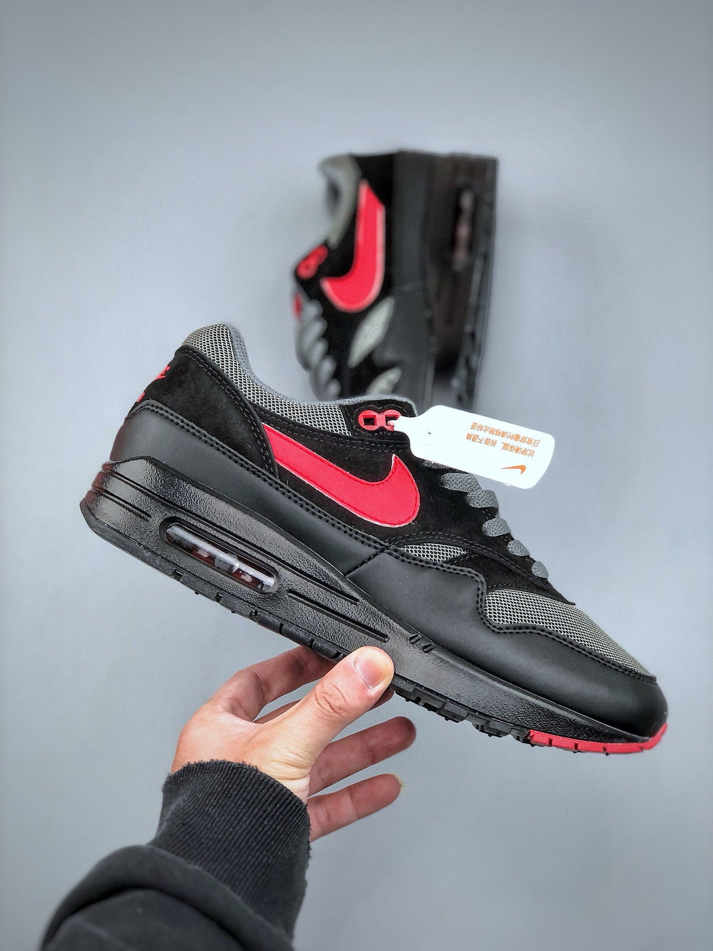 Air Max 1 Vamps