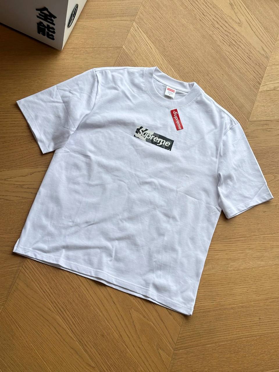 T-Shirts Sup