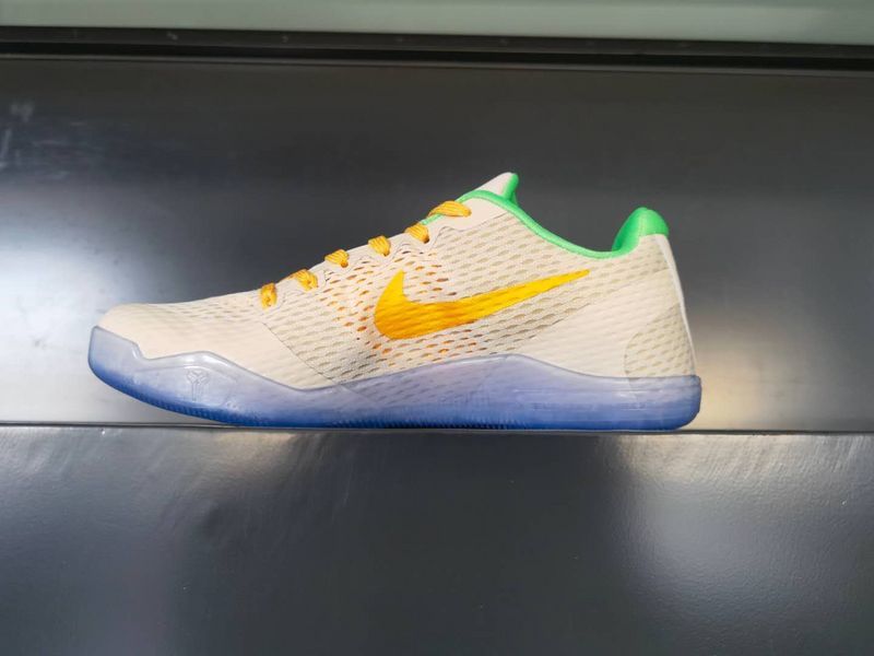 KB11 Peach Jam