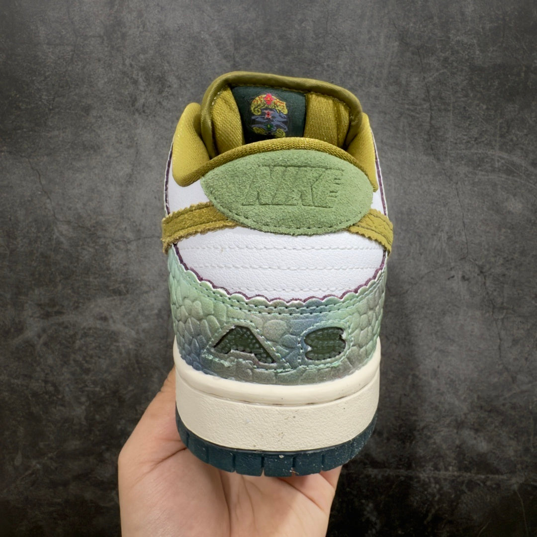 Dunk SB Alexis Sablone Chameleon