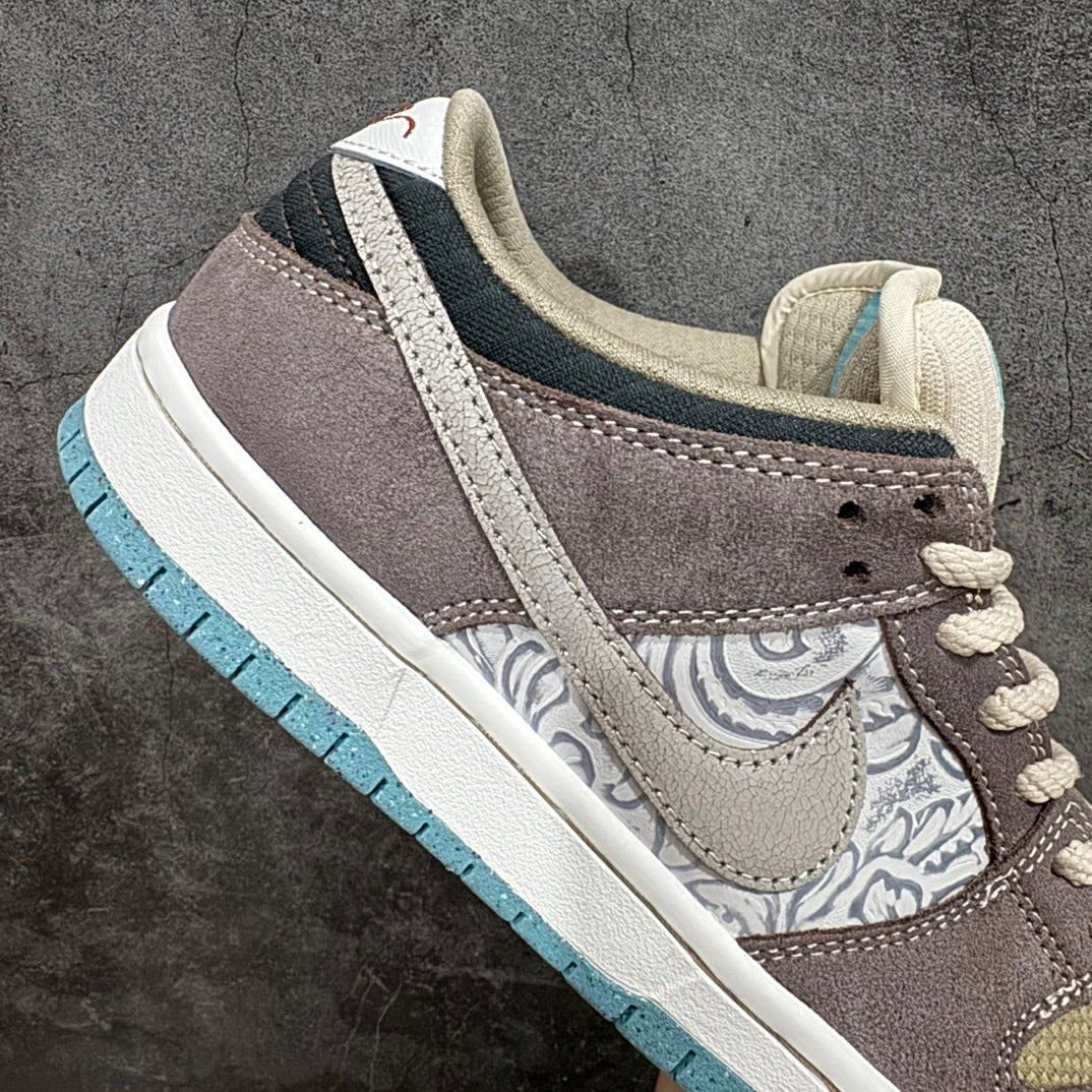 Dunk SB Big Money Savings