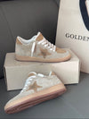 GDGS Ballstar Desert Velut