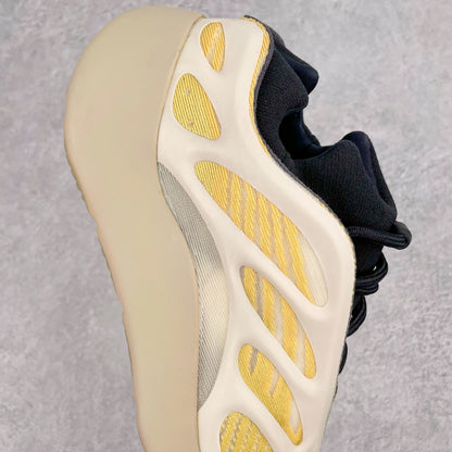 700 V3 Clay Brown