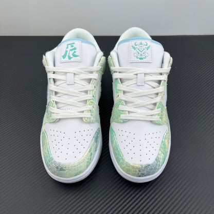Dunk SB Year of the Dragon