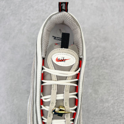 97 First Use - College Grey