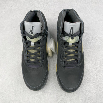 KB5 Dusk