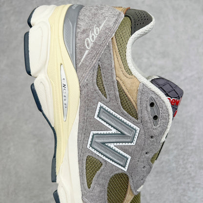 990 Olive Leaf / Grey
