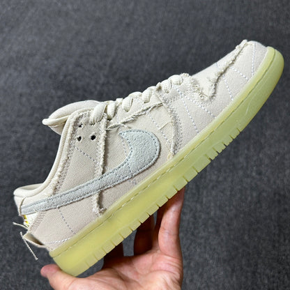 Dunk SB Dunk Mummy